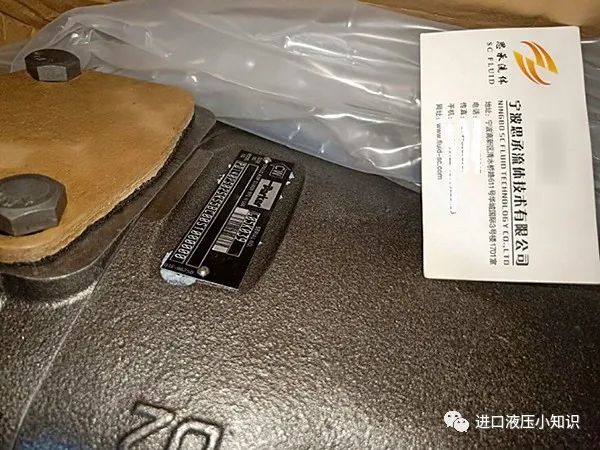 什么是派克金杯泵？parker金杯泵可以應(yīng)用在哪些工況？